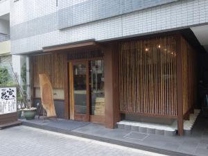 エタニティー谷町ビル１階店舗