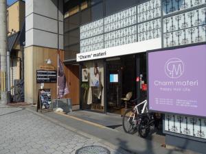 サンパール天王寺ビル１階店舗