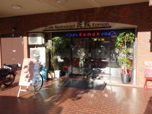堺筋道頓堀グリーンコーポラスビル１階店舗