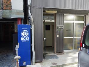 豊喜ビルエントランス