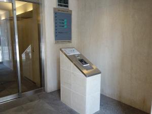ナカイ農人橋ビルオートロック