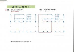 進和江坂ビル基準階間取り図