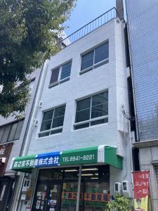 由城ビル　外観