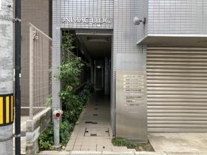 ユニマックビル　ビル玄関