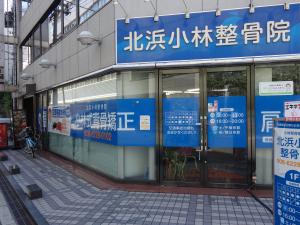 ＴＡＧ北浜ビル１階店舗
