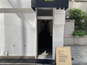 ８Ｒ　ＢＬＤ．７エントランス