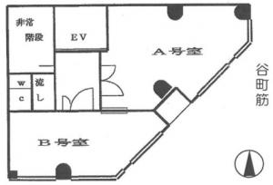 城西ビル
