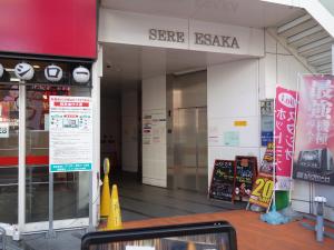 セーレ江坂ビルエントランス