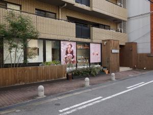 ラフィーネ四ツ橋ビル１階店舗