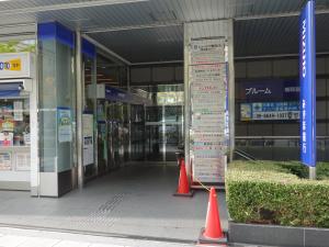ヒューリック難波ビルエントランス