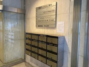 新町パークビル郵便ポスト