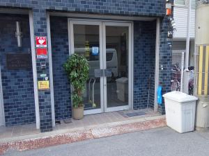 土肥富(どいとみ)ビルエントランス