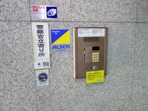 吉川ビルオートロック