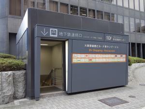 大阪御堂筋ビル地下店舗