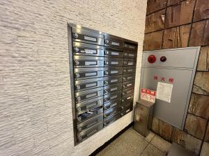富士信ビル　ポスト