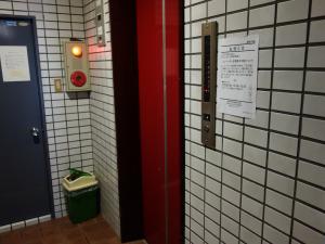 シティビラ佐々木ビルエレベーター