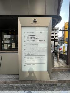ザ・シティ神戸三宮ビル　外観