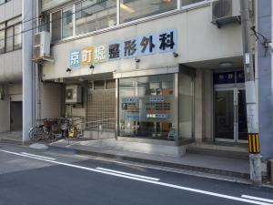 牧野ビル１階店舗