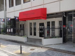 辻本ビル１階店舗