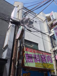 Ｈ＆Ｉビルパークアベニュー外観