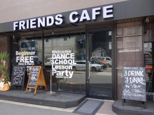 本社浪速ビル１階店舗