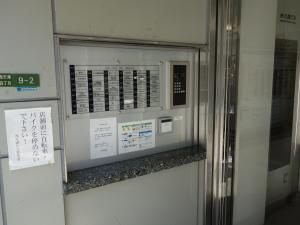 西天満ビルオートロック