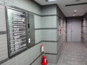 米澤ビル北堀江Ⅱテナント板