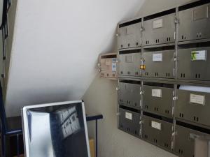 第２加地ビル郵便ポスト