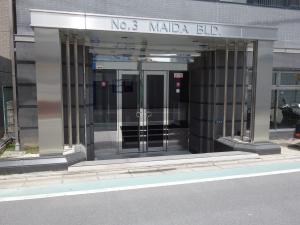 第３マイダビルエントランス