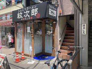 南船場ビル　外観