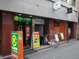 安田ビル１階店舗