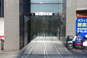 ＦＬＡＧＳビル（フラッグスビル）エントランス