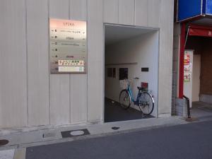 スピラビルエントランス