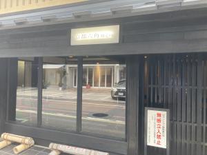 イーグルコート京都六角雅心庵　入口