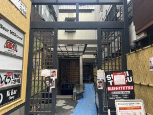 ウィステリアコート先斗町　ビル玄関