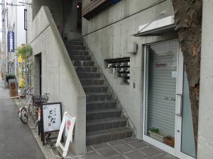 Ｓａｎ　Ｙａｍａｔｏ（サンヤマト）ビル階段