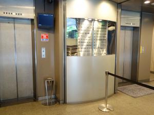 島之内アイテックスビルエレベーター
