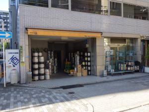 ロイヤル東天満ビル１階店舗