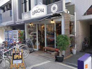 アクセスサカイ１階店舗