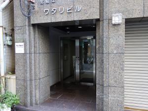 北堀江ワタリビルエントランス