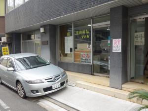 田中ビル１階店舗