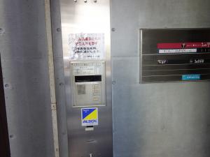 トポロ５１（ＴＯＰＯＲＯ５１）ビルオートロック