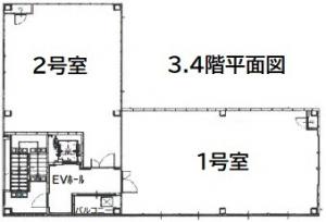 琴ノ緒新築ビル３．４階