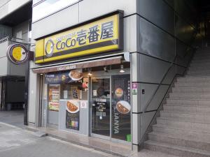 天満橋パークビル１階店舗