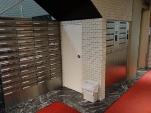 与力町パークビル郵便ポスト