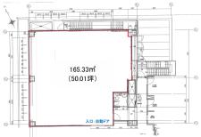 ＪＢＡビル50.01坪