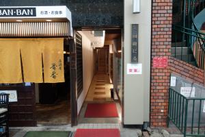 木田鹿ビルエントランス