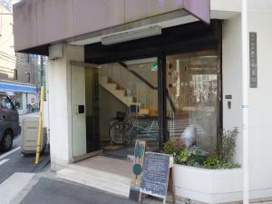 若狭ビルエントランス