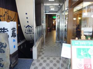 岡本ビル共用部