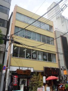大成ビル外観